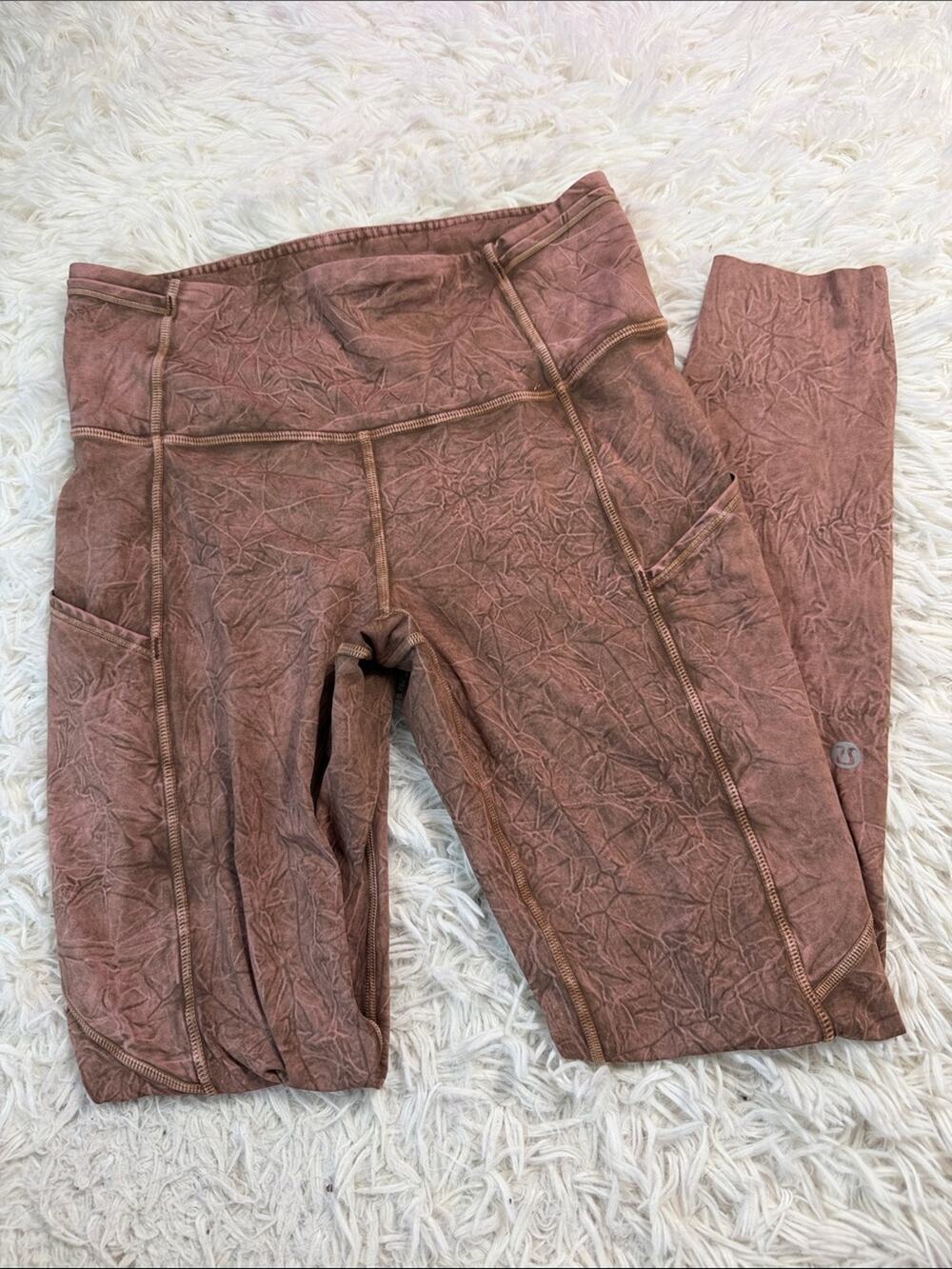Lululemon Fast and Free Tight 25" Ice Dye *Non-Reflective Ice Wash Brown Earth